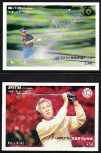 Yakutia, 1996 issue. Russian Local. Golfer Joe Ozaki, 2 Golf S/Sheets. Rotary. ^