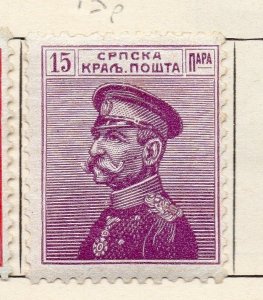 Serbia 1911 Early Issue Fine Mint Hinged 15pa. 150453