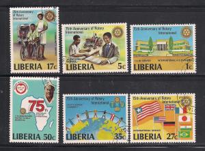 LIBERIA SC# 860-5 F-VF U 1979