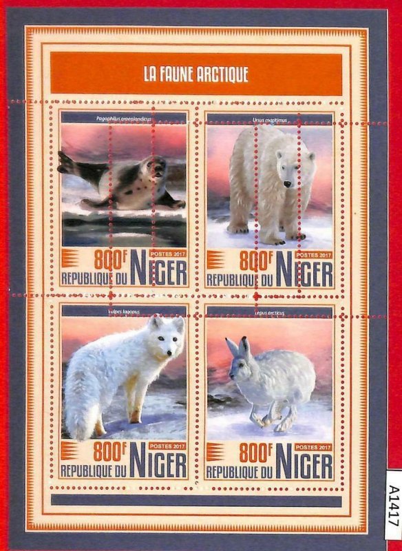 A1417 Niger-ERROR МISSPERF 2017 Белый Медведь  Животные Animals Polar Bear