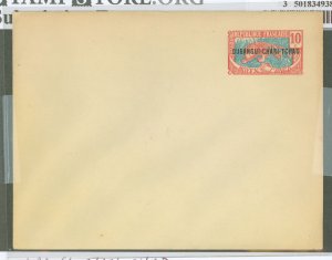 Ubangi-Shari  1915 10c red & blue on white envelope, flap is not stuck