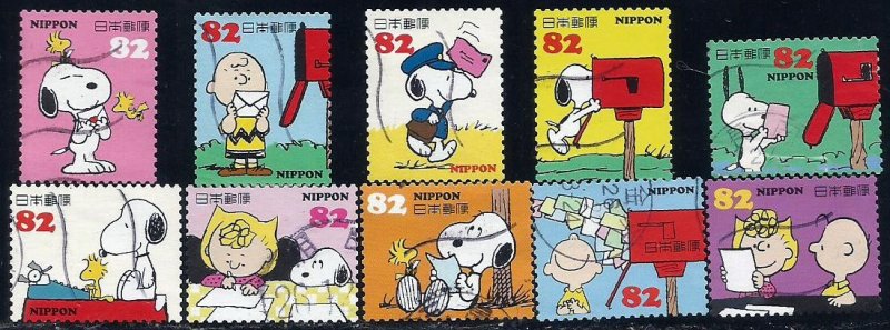 Japan #3727  Set A-J