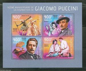 CENTRAL AFRICA 2014  90th MEMORIAL  OF GIACOMO PUCCINI SHEET MINT NH