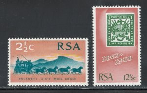 South Africa 1969 Centenary of South African Postage Stamps Scott # 357 - 358 MH
