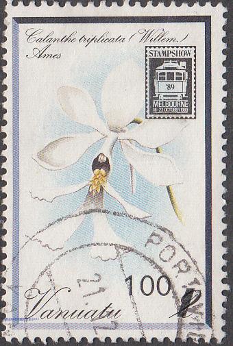 Vanuatu #512 Used