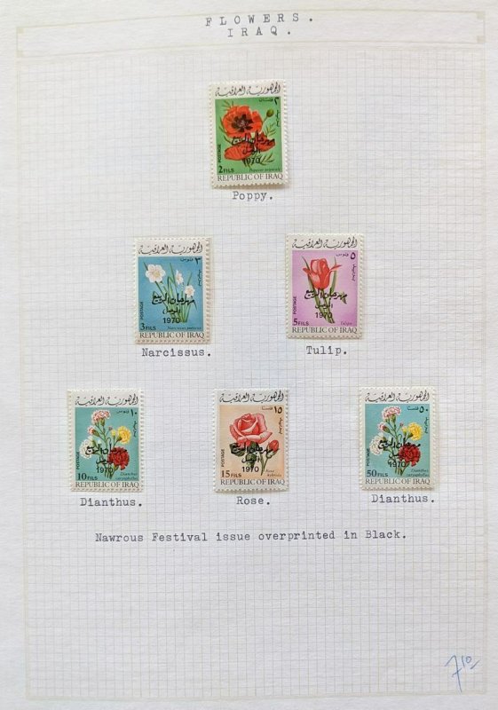 EDW1949SELL : WW TOPICAL Flowers. Collection from various countries mostly NH.