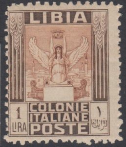 Italy Libia n. 65  MNH**  cv 1800$ Variety Moved Perforation
