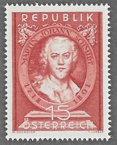 Austria (1951) - Scott # 575,   MH
