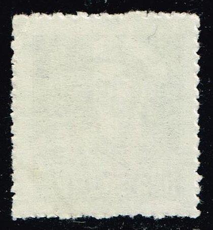 China PRC #281 Sailor; Used (0.60)