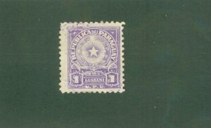 PARAGUAY 462 USED BIN $0.50