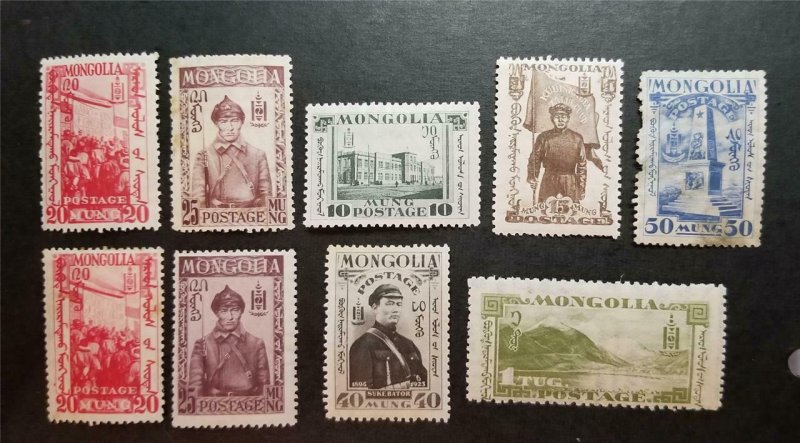 MONGOLIA Early Stamp Lot Unused Used Hinged T727