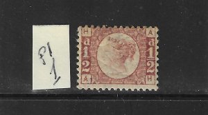 GREAT BRITAIN SCOTT #58 (PLATE 1) 1870 1/2P (ROSE) - MINT NEVER HINGED