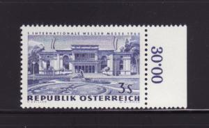 Austria 770 Set MNH International Fair Building (B)