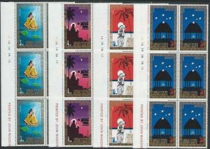 SAMOA 1973 Christmas set plate blocks of 6 MNH.............................51985