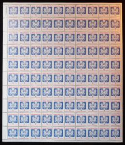 US #O154 FULL SHEET, 1c Official Mail, VF/XF mint never hinged, Post Office F...