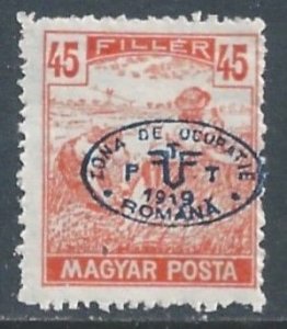 Hungary #2N57 MH 45f Wheat Issue Ovptd. For Romanian Occ.