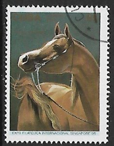 Cuba # 3659 - Dark Brown Horse - unused CTO.....{R5}