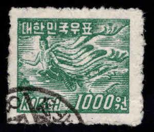 South Korea Scott 187C Used  watermark 257 CV$30