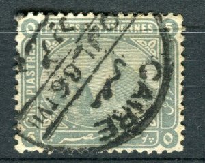 EGYPT; 1881-1902 early Pyramid & Sphinx issue used Shade of 5Pi. value