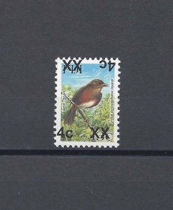 FIJI 2008 SG 1342a MNH Cat £75