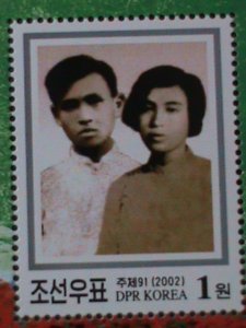 ​KOREA-2002-SC#4209- CENTENARY BIRTH OF HE BAOZHEN-WIFE OF LIU SHAOQI -MNH S/S
