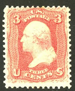U.S. #65 MINT WITH APS CERT OG NH
