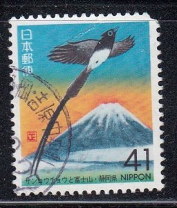 Japan  1993 Scott # Z137 Paradise Flycatcher and Mt. Fuji (Shizuoka)- used
