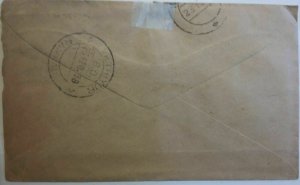 Burma 1938 Cover to Rammad via Madras S India Postal History Front & Back