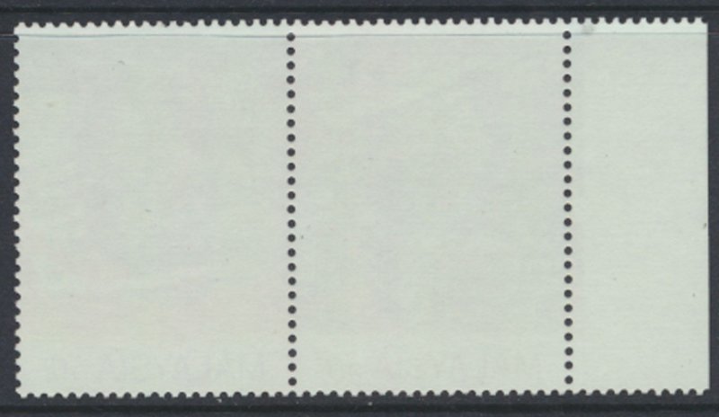Malaysia    SC#  561a 1995 IATA   MNH   see details & scans