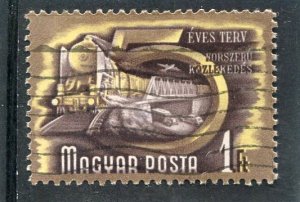 Hungary EVES TERV Stamp Perforated 1f Fine used