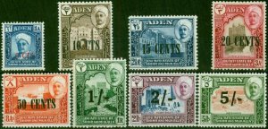 Aden Hadhramaut 1951 Set of 8 SG20-27 Fine MNH