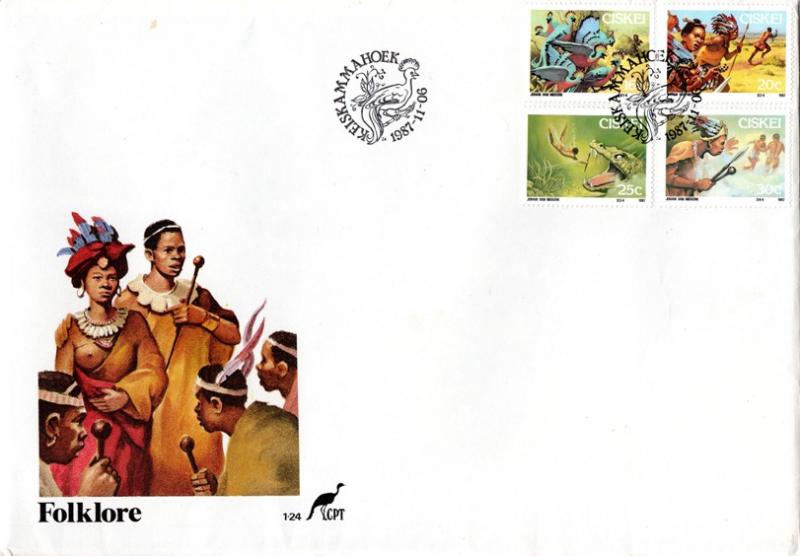 Ciskei - 1987 Folklore FDC SG 119-122