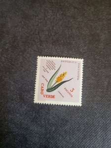 Stamps Cape Verde 303 hinged