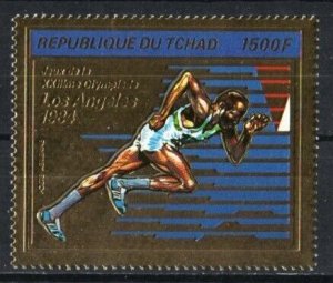 Chad Stamp 405A  - 84 Summer Olympics