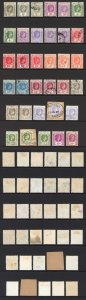 Mauritius SG252/63a Complete Set of Shades Perfs and Papers Cat 458.85 pounds
