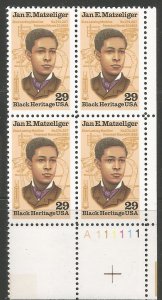 US  2567  MNH,  PLATE BLOCK,  JAN E. MATZELIGER,  BLACK HERITAGE