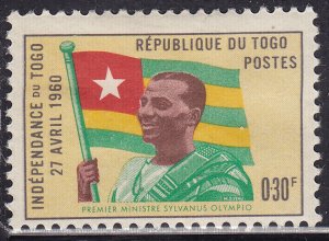 Togo 376 Full Independence 1960