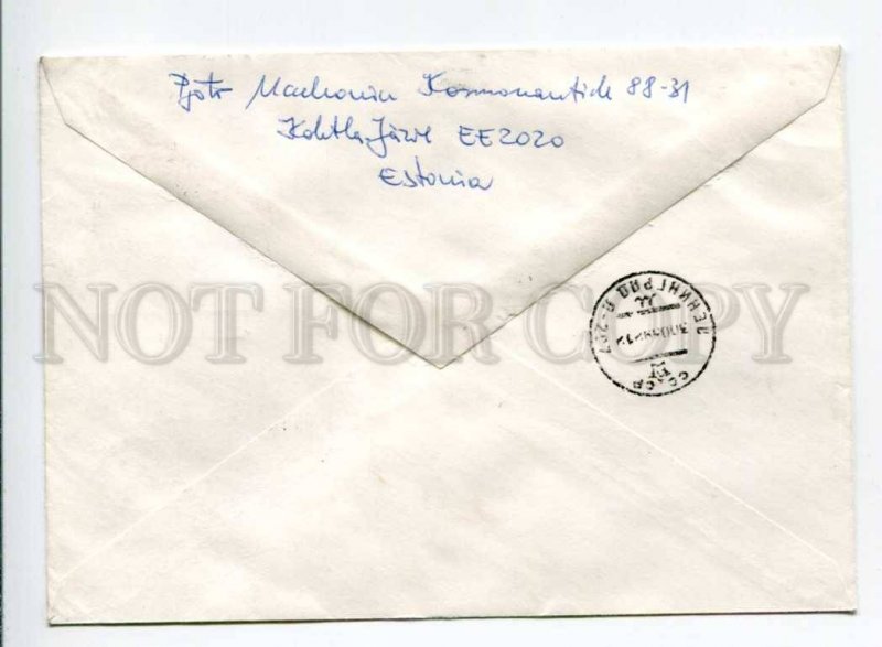 413108 ESTONIA to RUSSIA 1992 registered Tallinn real posted First Day COVER