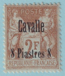 FRANCE OFFICES ABROAD - CAVALLE 8  MINT HINGED OG * NO FAULTS VERY FINE! - BCV