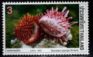 THAILAND Scott 1306 MNH** shell stamp