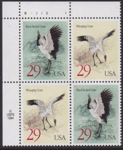 2868a Cranes Plate Block MNH