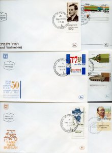 ISRAEL CLOSEOUT LOT OF  250 DIFFERENT FIRST DAY COVERS SCANS SHOW TYPES