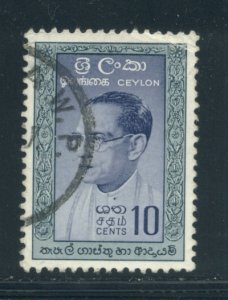 Ceylon 362a  Used cjr (5