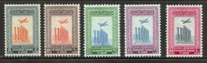 Jordan Scott C16-C20 Unused VLHOG - 1958 Plane over Temple of Artemis-SCV $4.10