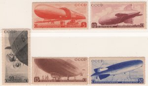 Russia 1934 Airships MNH VF