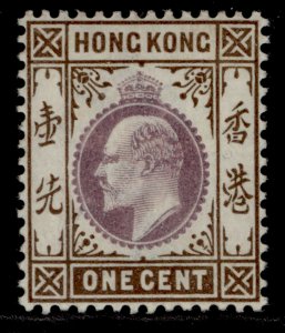HONG KONG EDVII SG62, 1c dull purple and brown, M MINT.