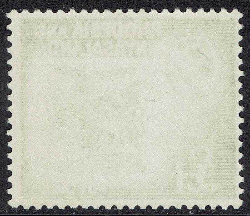 RHODESIA & NYASALAND 1959 QEII ARMS 1 POUND MNH ** TOP VALUE