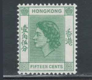 Hong Kong 1954 Queen Elizabeth II 15c Scott # 187 MNH