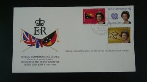 royalty Queen Elizabeth II silver Jubilee FDC Papua New Guinea 1977