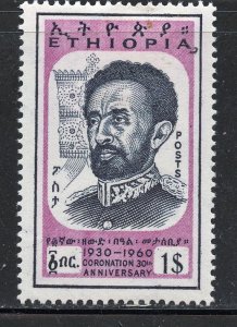 Ethiopia # 364, Mint Hinge. CV $ 7.25